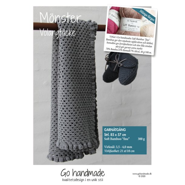 Lace Blanket - SE