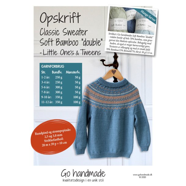 Classic Sweater Soft Double - Little One's &amp; Tweens (1 - 12 r) - Boys - DK