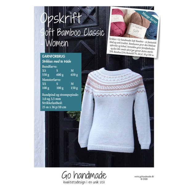 Soft Bamboo Classic - Women (XS-M) - DK