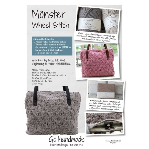 Wheel Stitch - SE