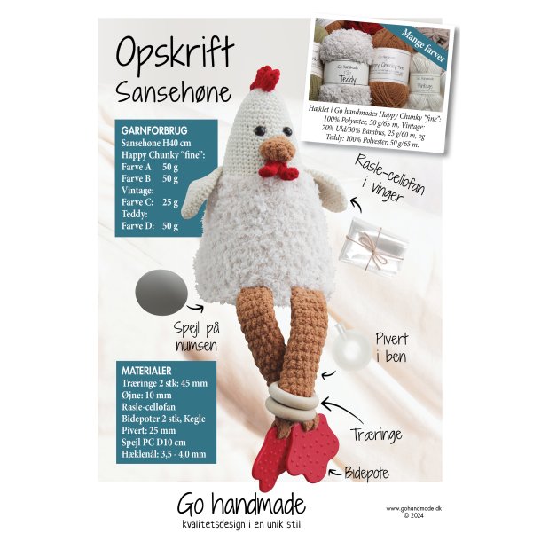 Sensory Chicken - DK
